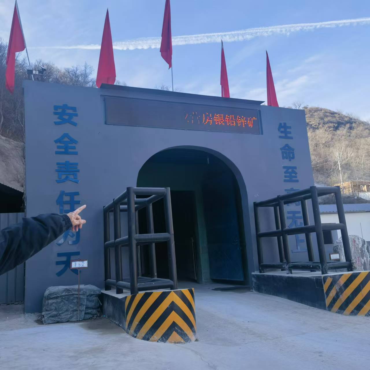 新型礦用電加熱機組投入使用，高效保障礦井冬季作業